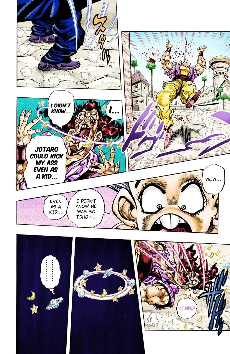 Page 5 of Chapter 96