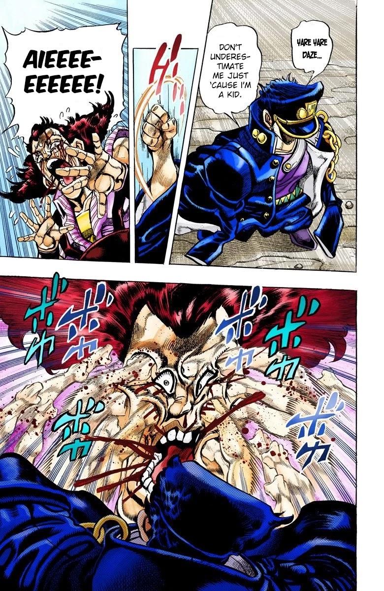 Page 6 of Chapter 96