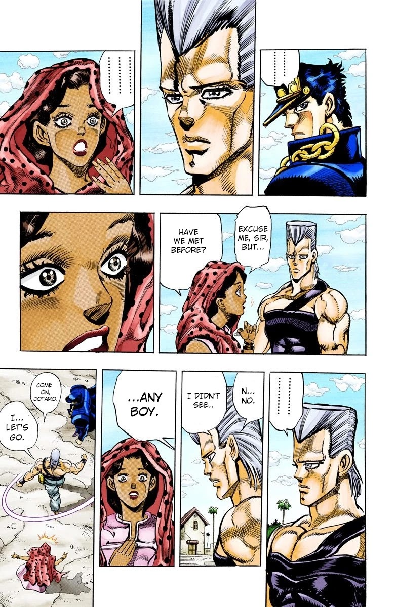 Page 7 of Chapter 96