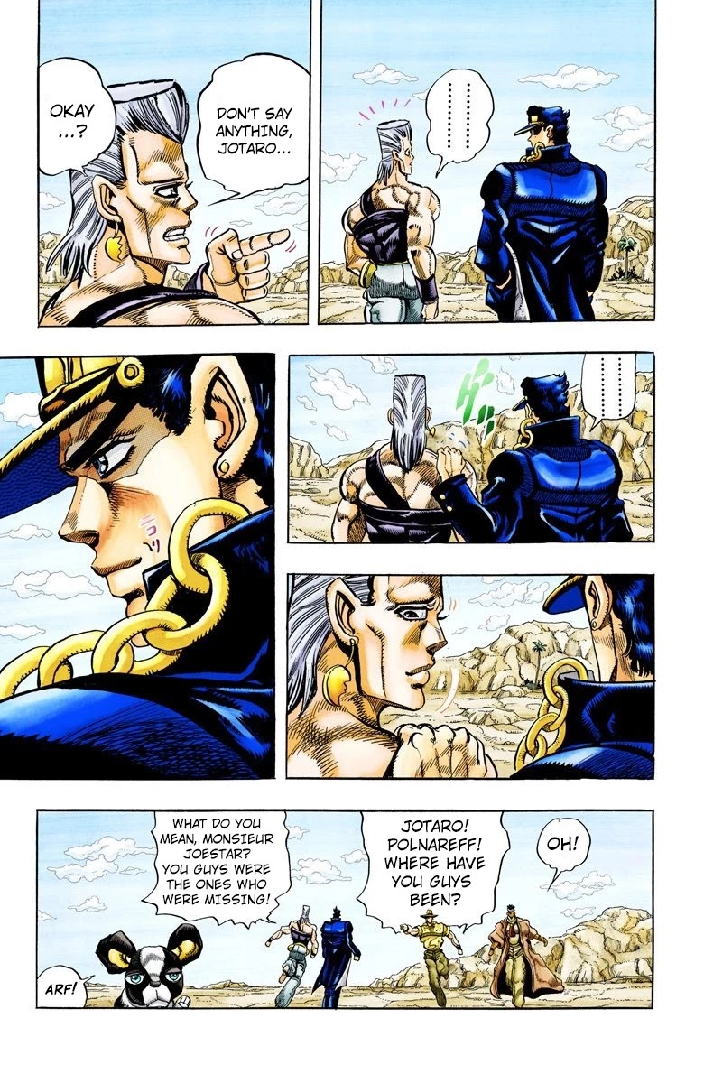 Page 8 of Chapter 96