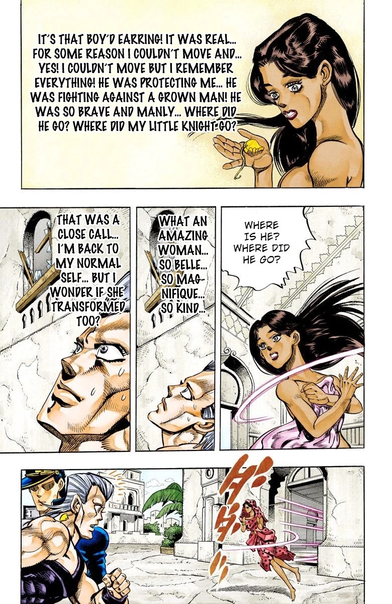 Page 15 of Chapter 96