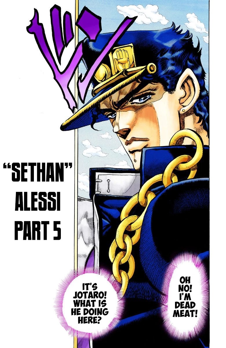 Page 18 of Chapter 96