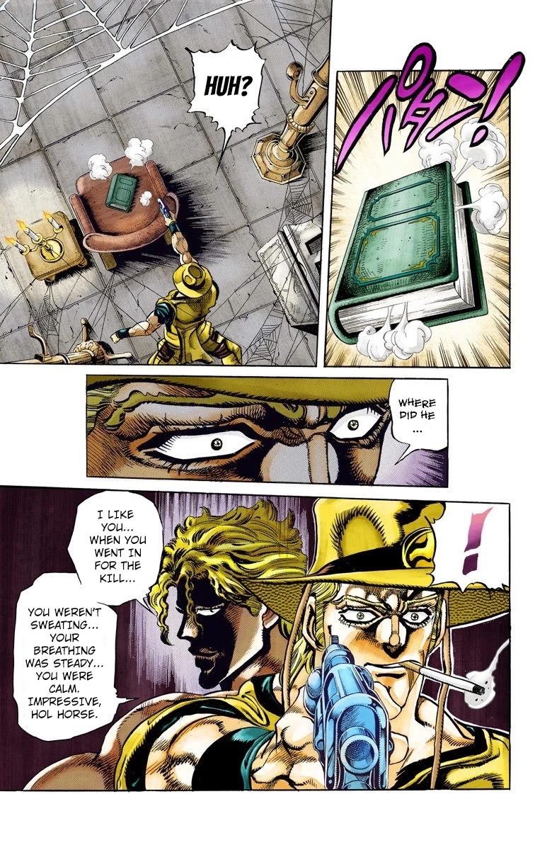 Page 1 of Chapter 97