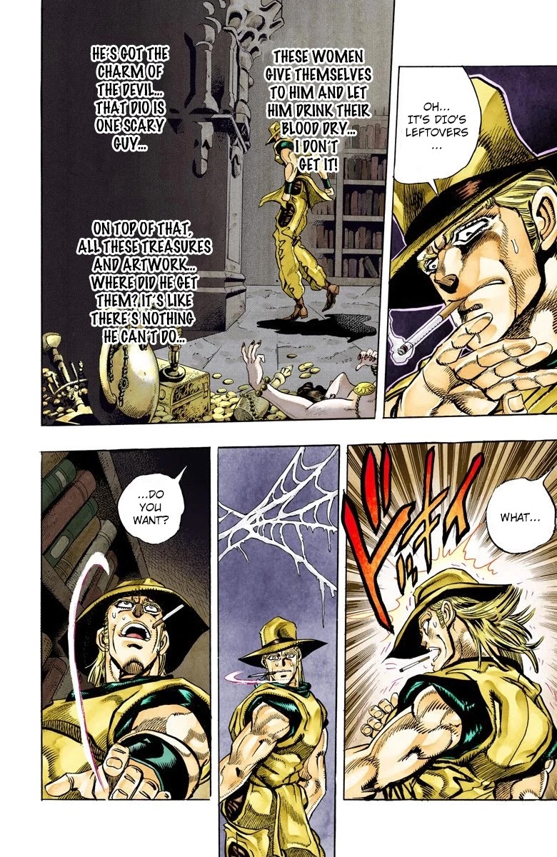 Page 2 of Chapter 97