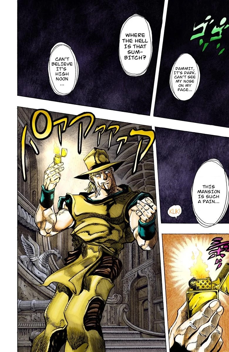 Page 3 of Chapter 97