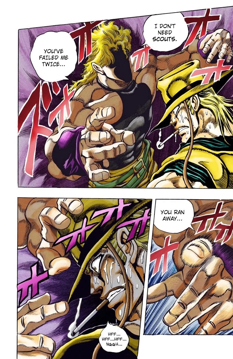 Page 5 of Chapter 97