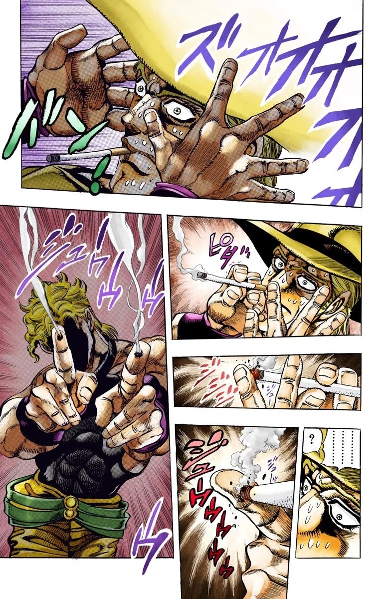 Page 6 of Chapter 97