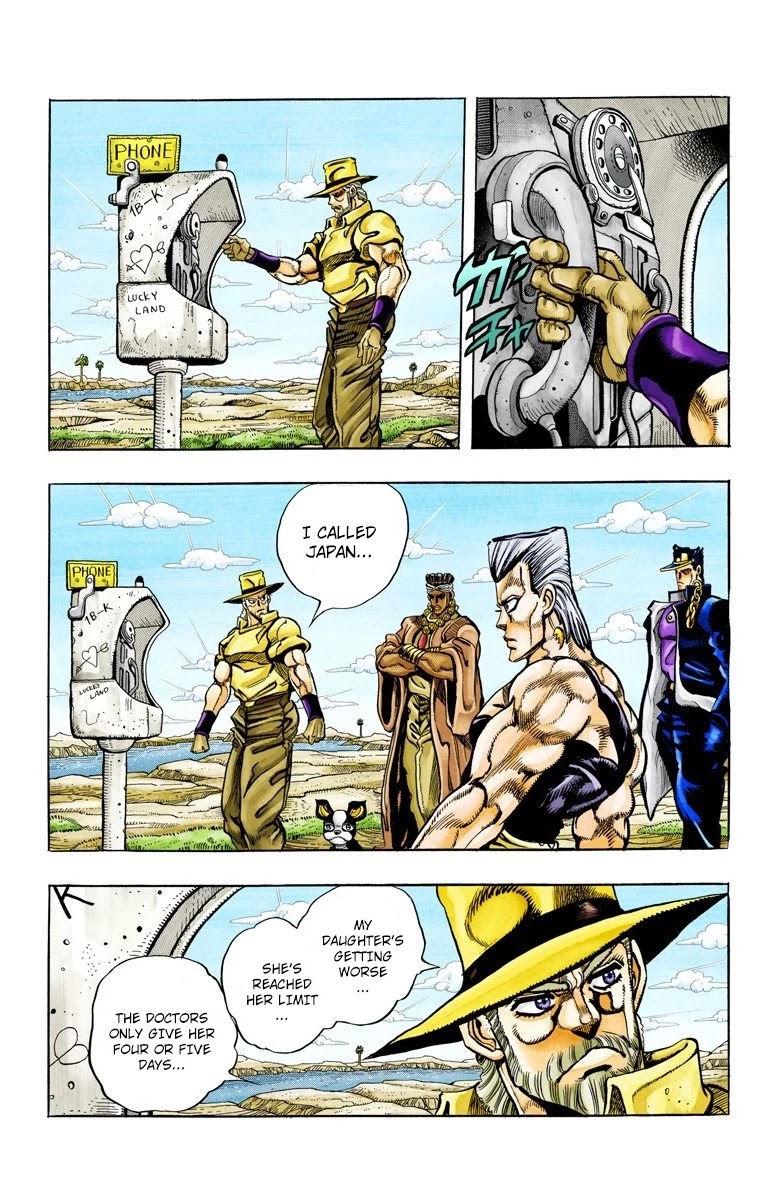 Page 7 of Chapter 97