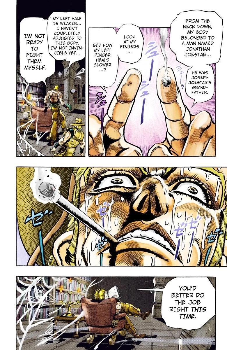 Page 10 of Chapter 97