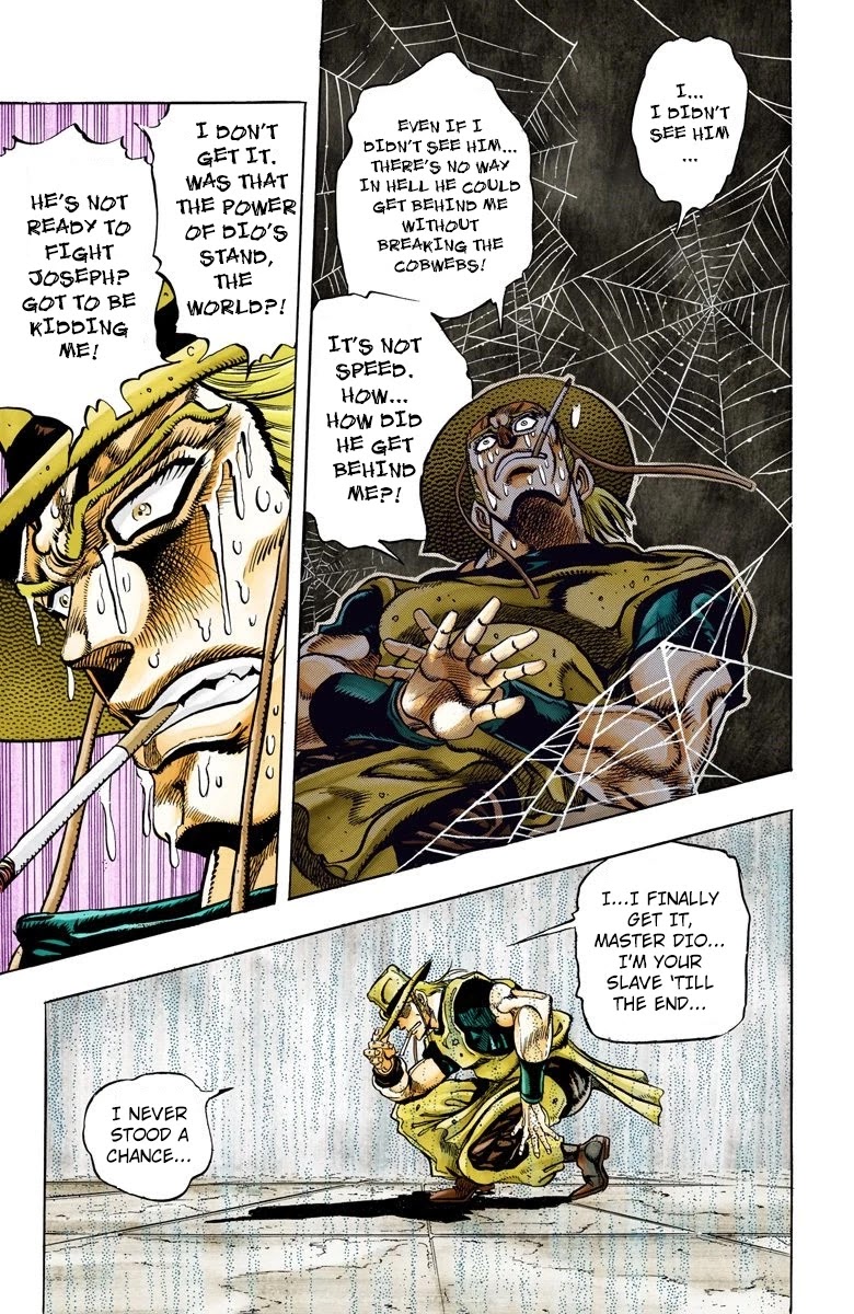 Page 11 of Chapter 97