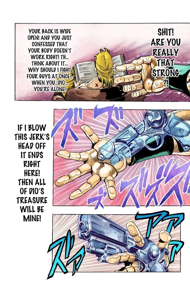 Page 12 of Chapter 97