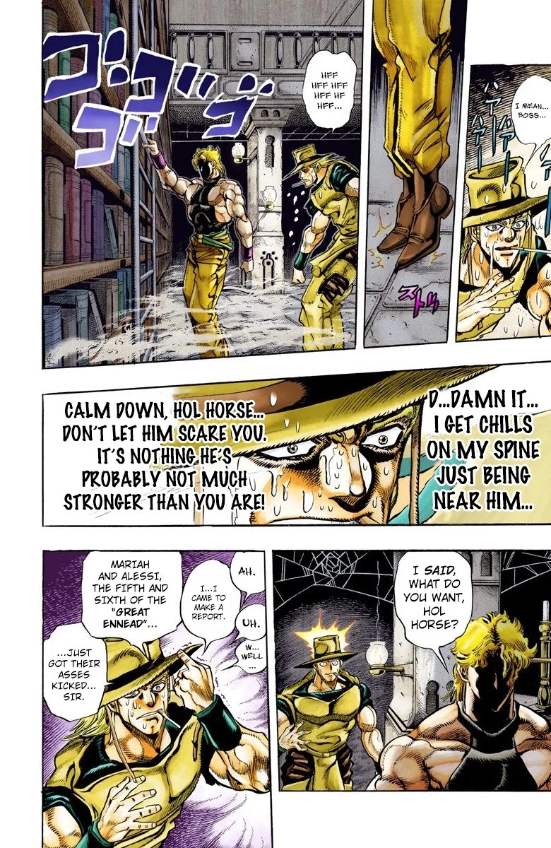 Page 14 of Chapter 97