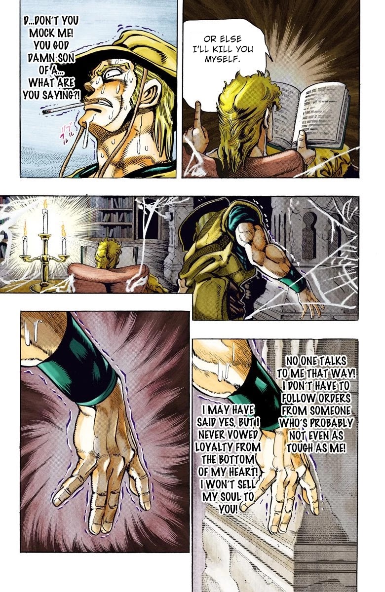 Page 17 of Chapter 97
