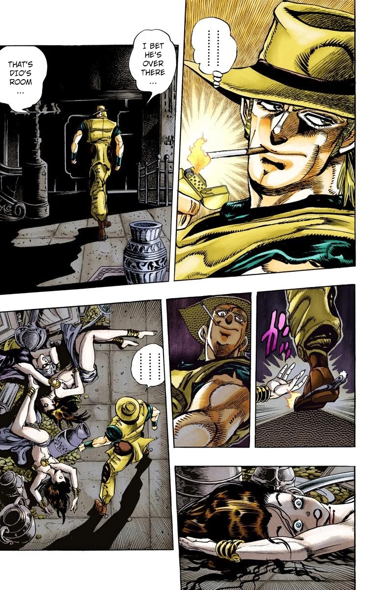 Page 19 of Chapter 97