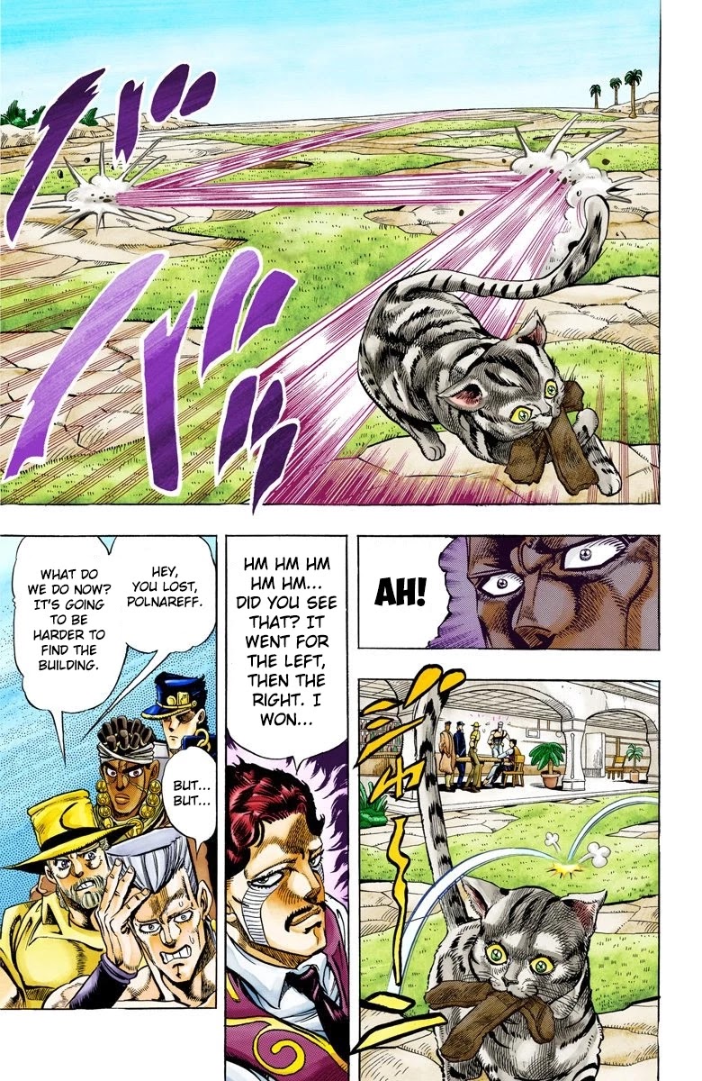 Page 1 of Chapter 98