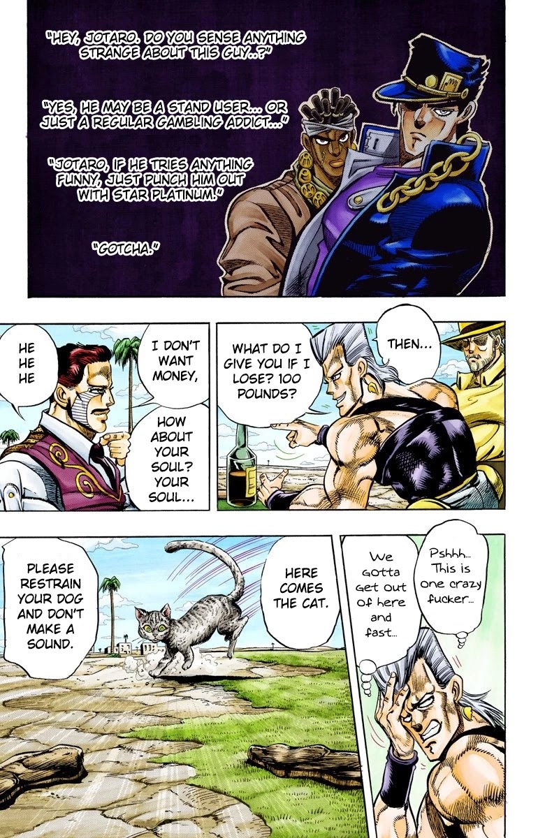 Page 2 of Chapter 98