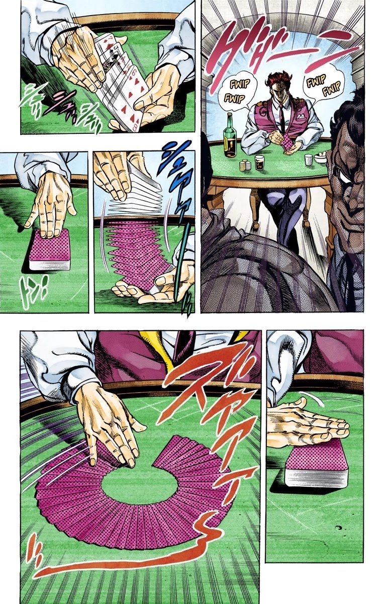 Page 3 of Chapter 98