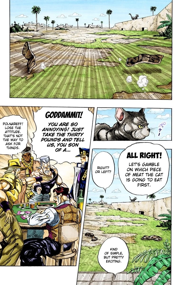 Page 4 of Chapter 98