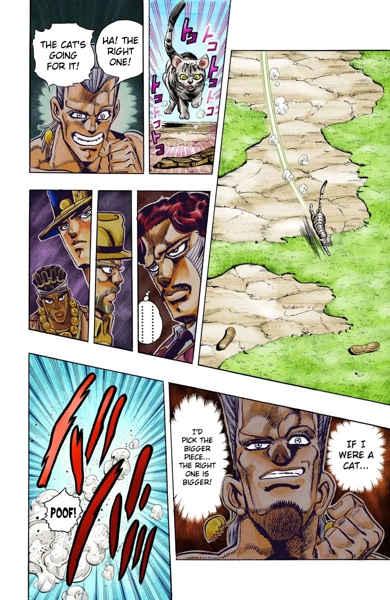 Page 8 of Chapter 98