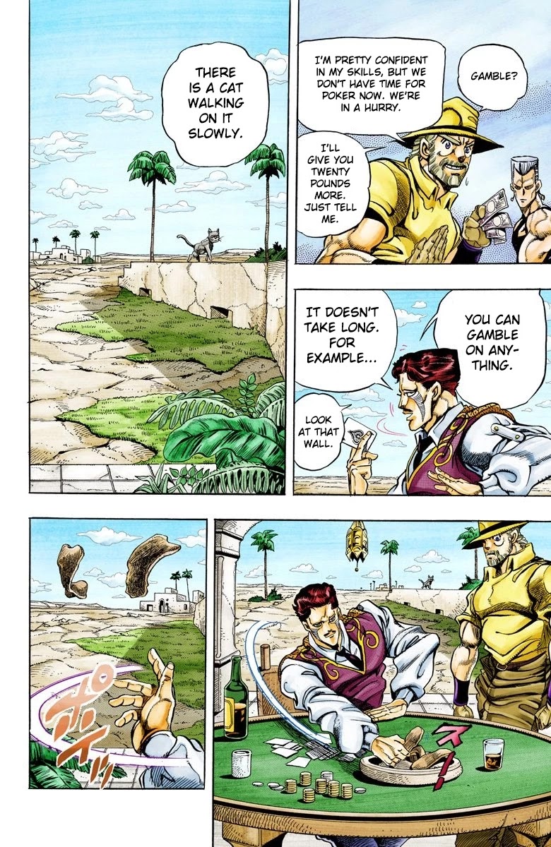 Page 11 of Chapter 98
