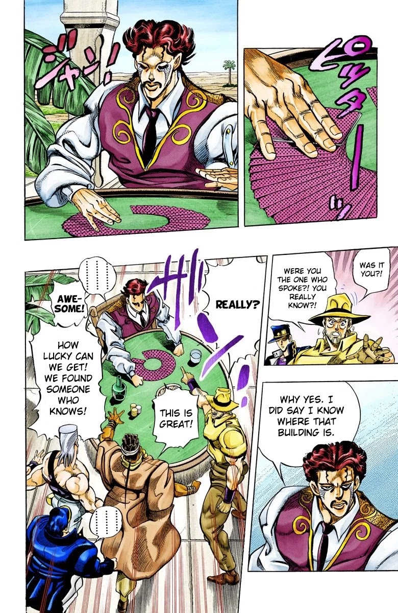 Page 18 of Chapter 98
