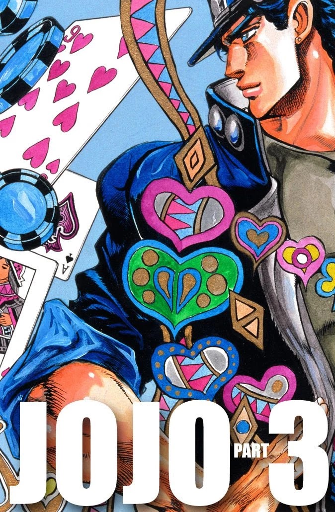 Page 19 of Chapter 98