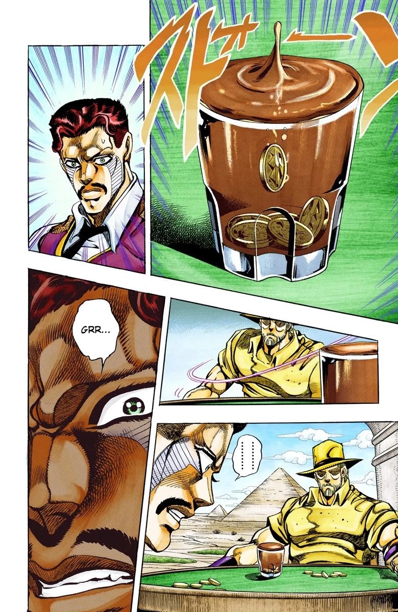 Page 1 of Chapter 99