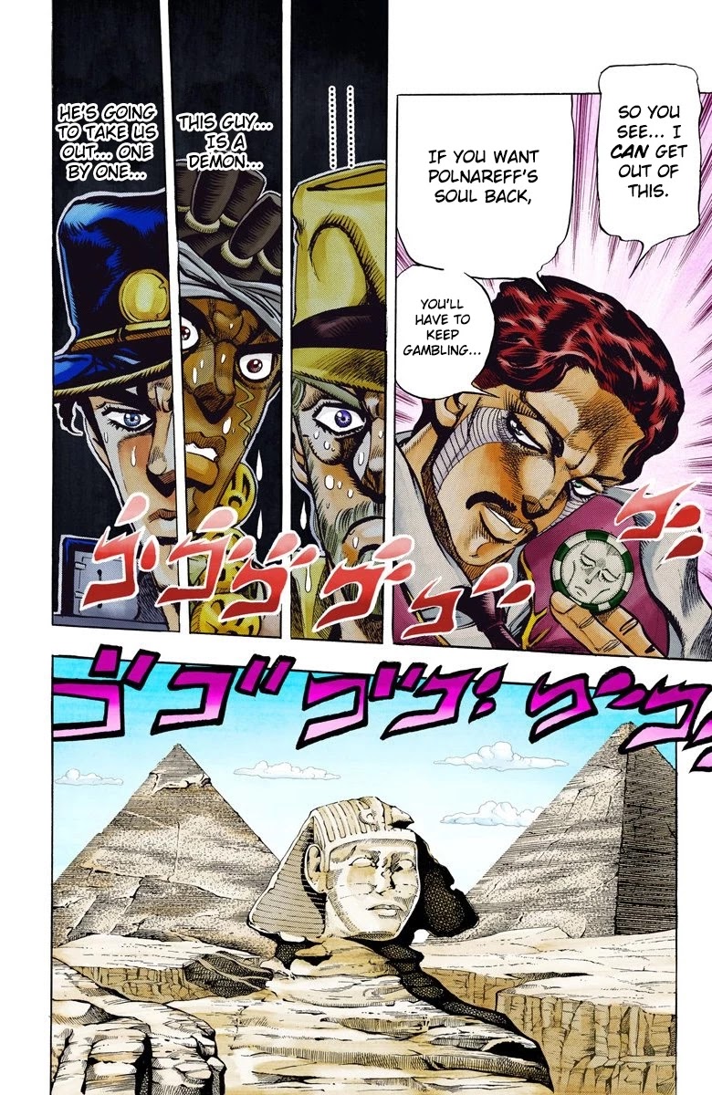 Page 2 of Chapter 99