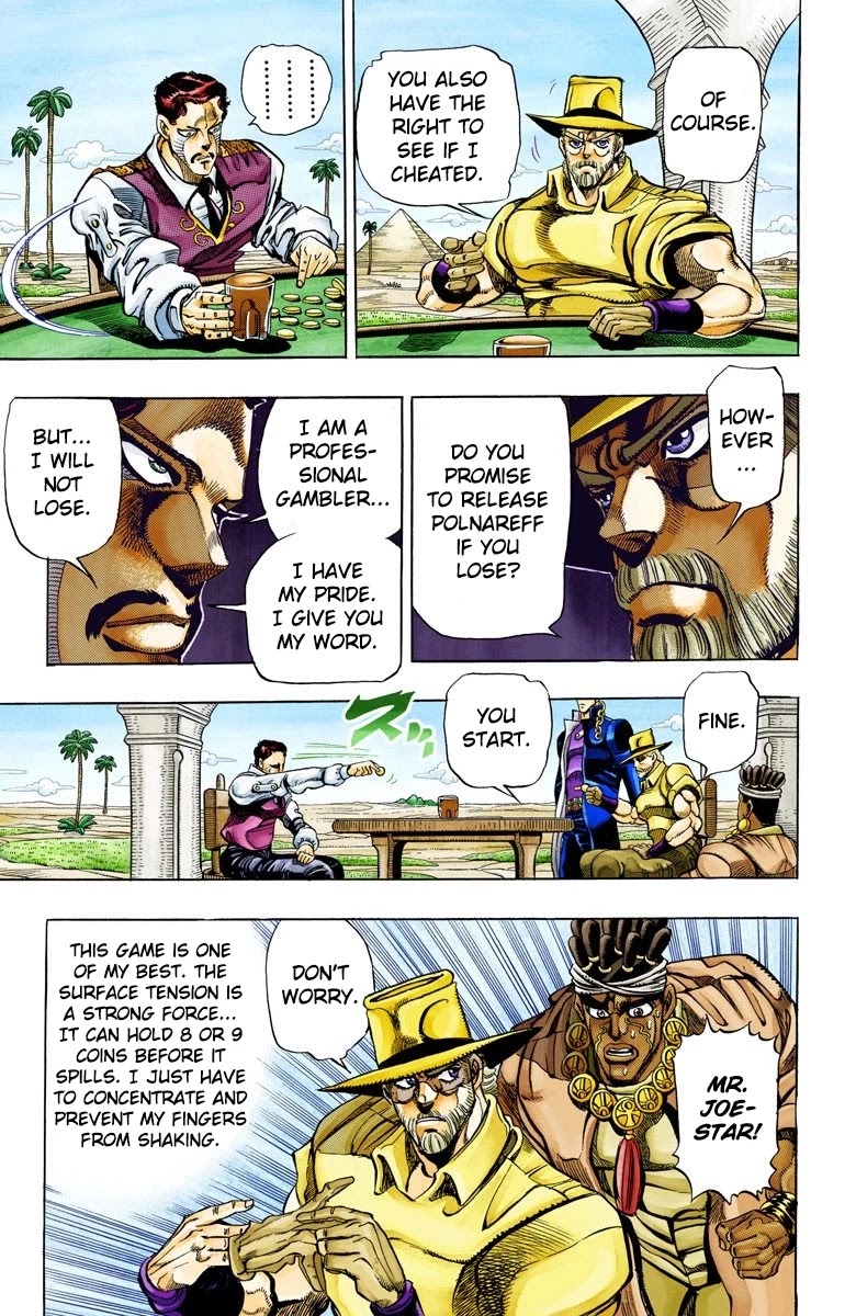 Page 3 of Chapter 99