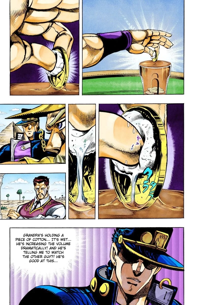 Page 5 of Chapter 99