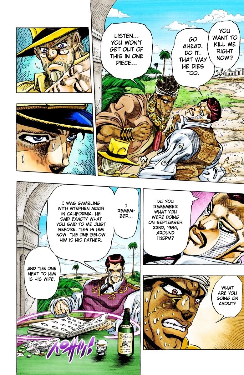 Page 6 of Chapter 99