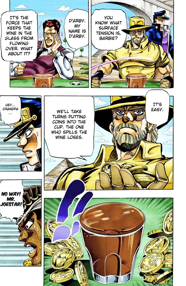 Page 7 of Chapter 99