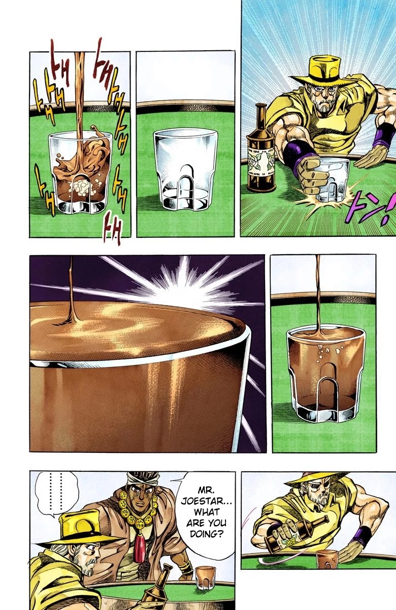 Page 13 of Chapter 99