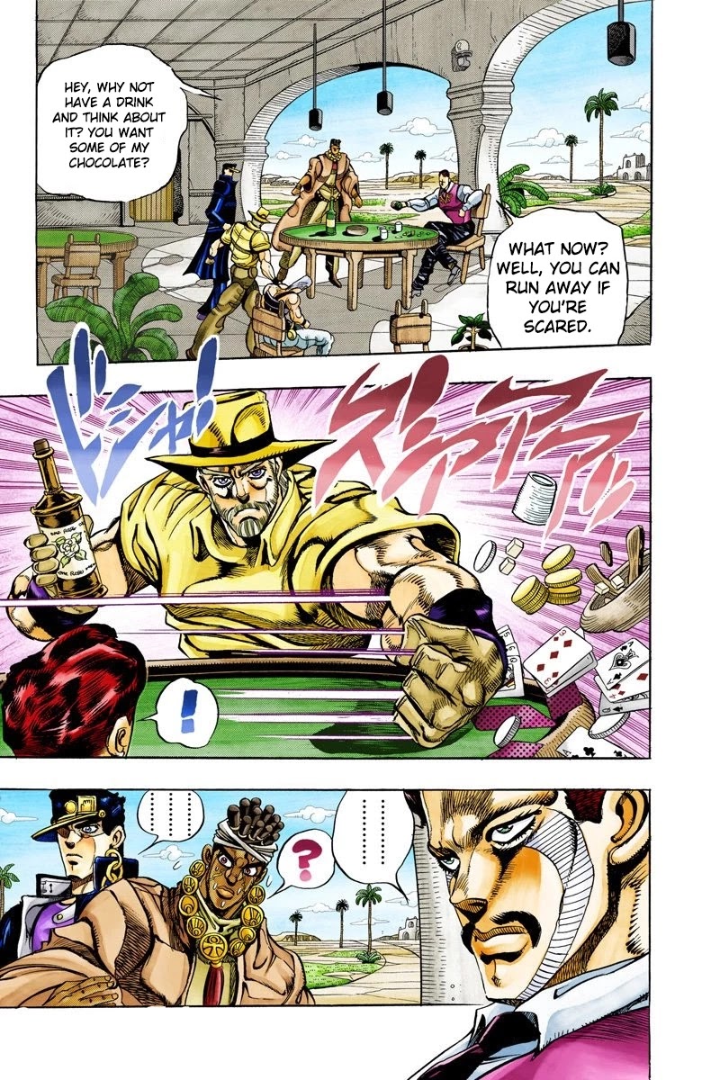 Page 16 of Chapter 99