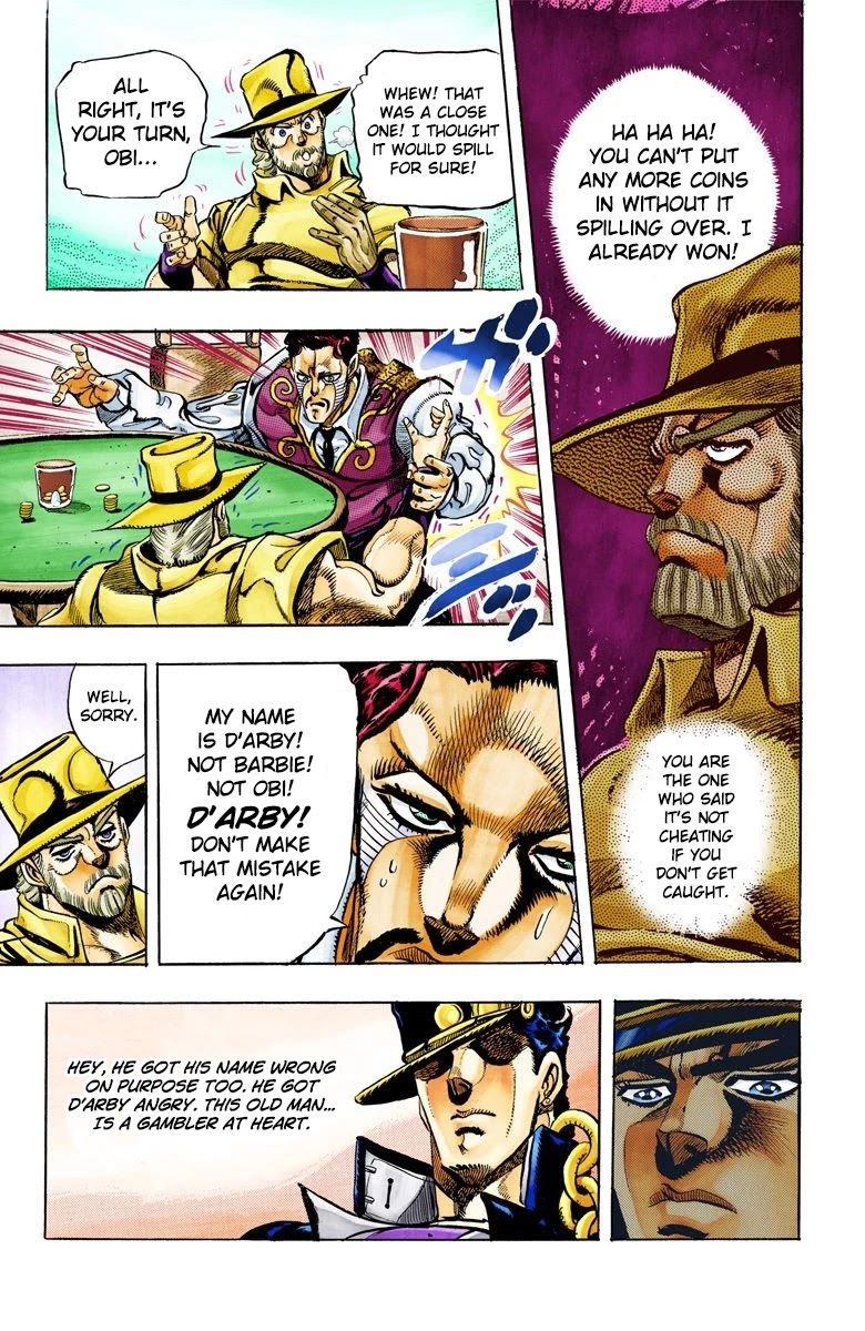 Page 17 of Chapter 99