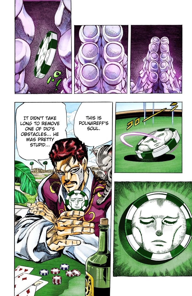 Page 18 of Chapter 99