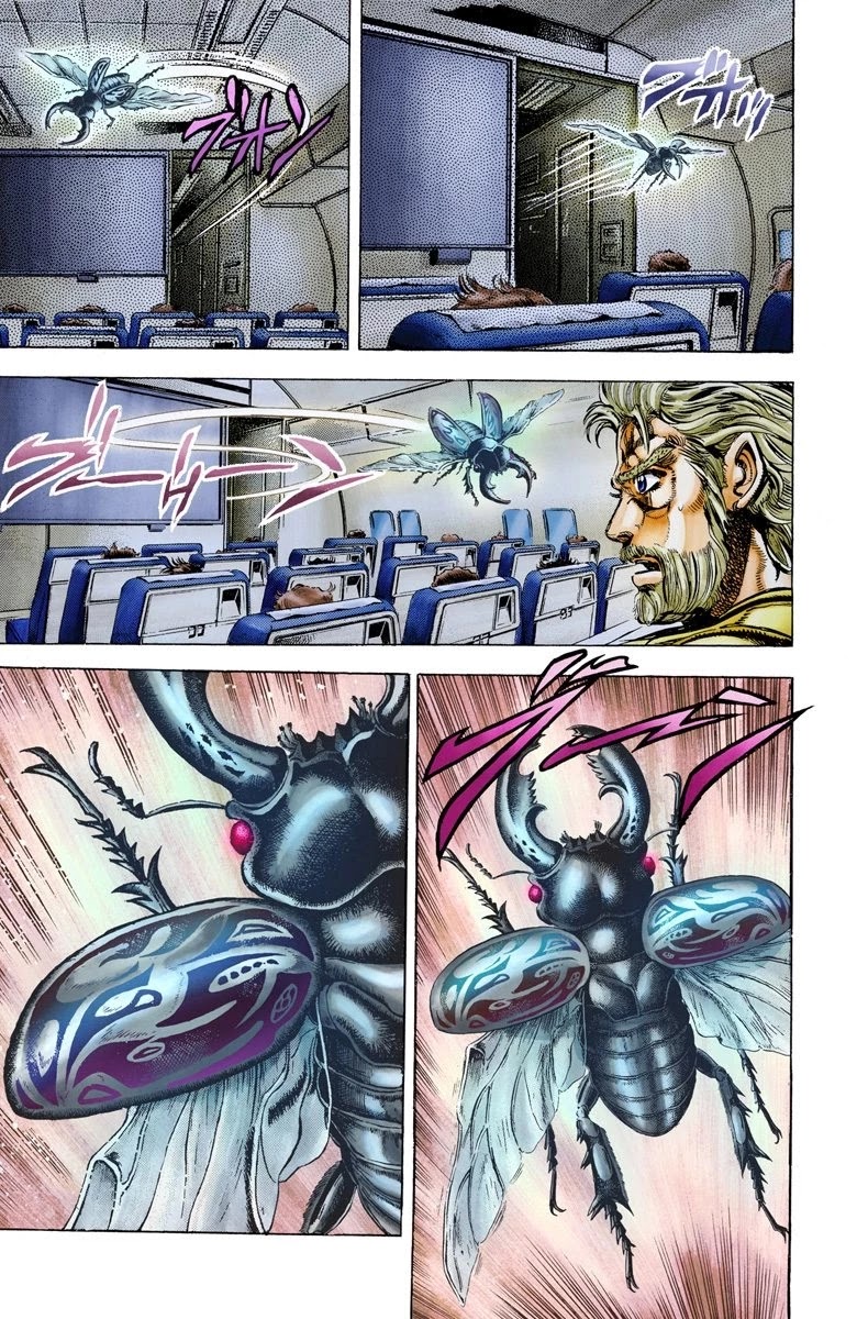 Page 5 of Chapter 9