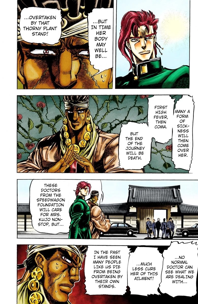 Page 6 of Chapter 9