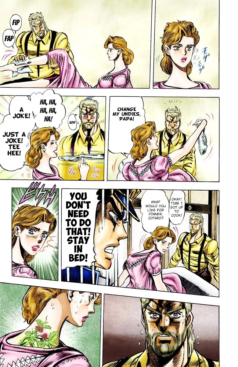 Page 7 of Chapter 9