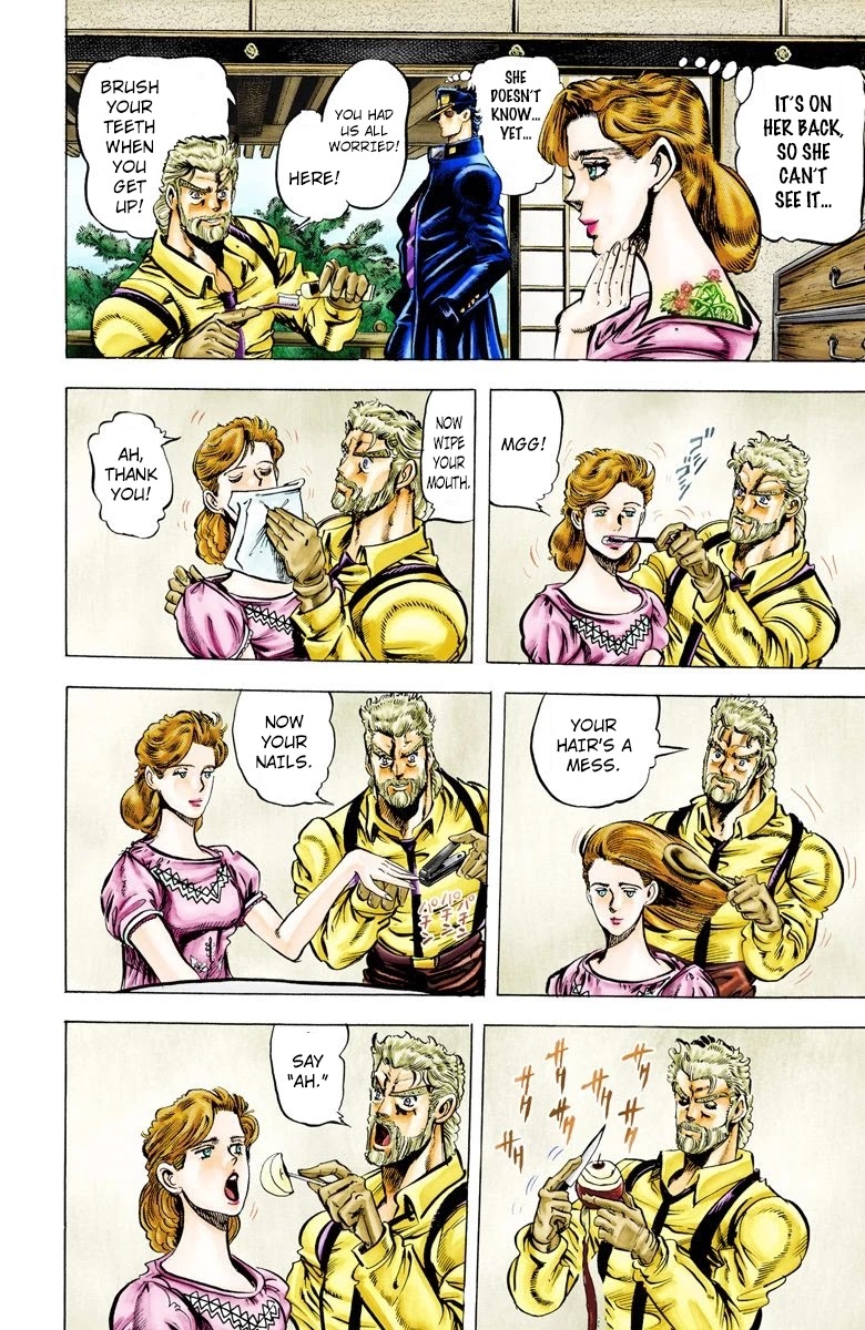 Page 17 of Chapter 9