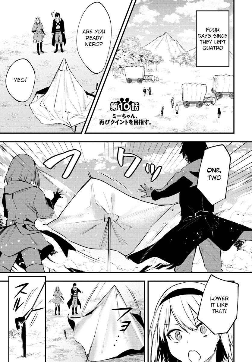 Page 1 of Chapter 10