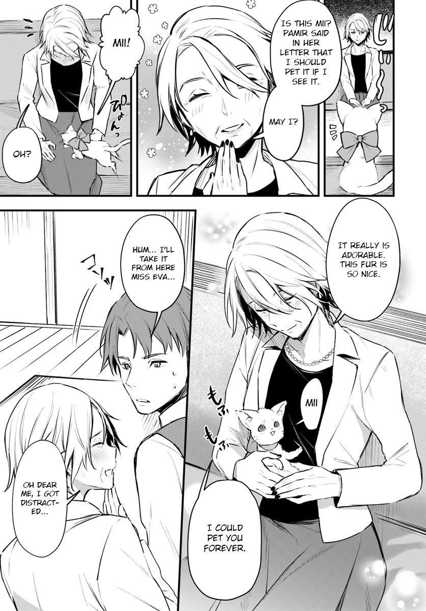 Page 7 of Chapter 11