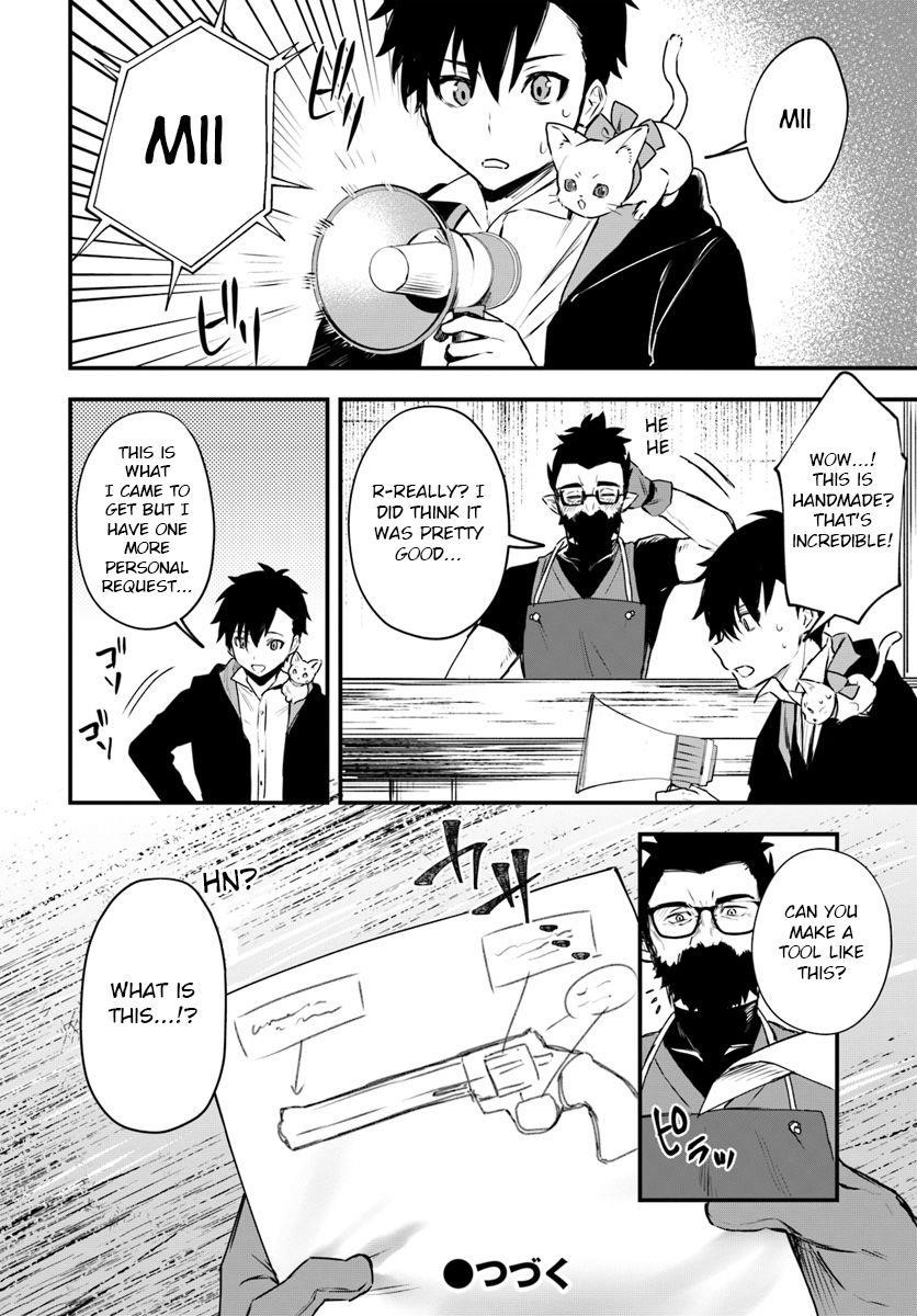 Page 12 of Chapter 11