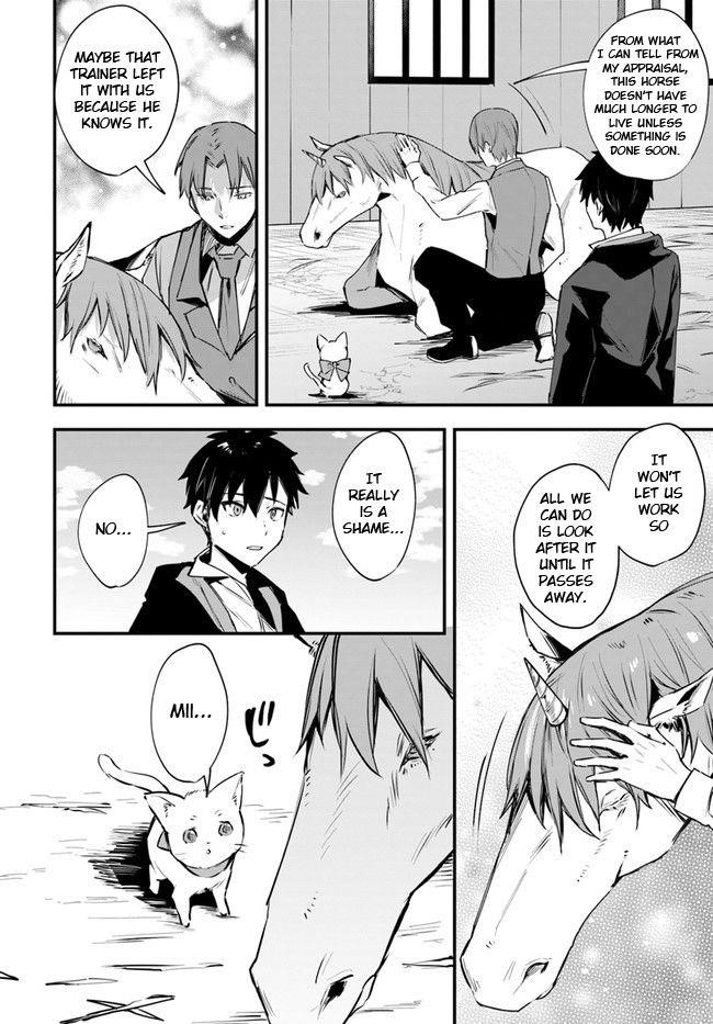 Page 9 of Chapter 12