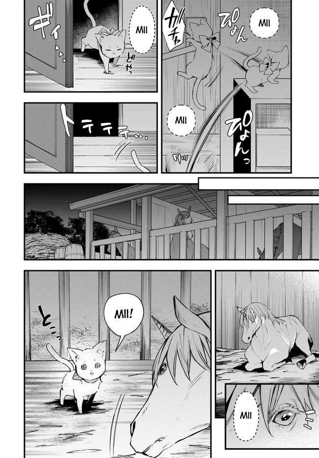 Page 11 of Chapter 12