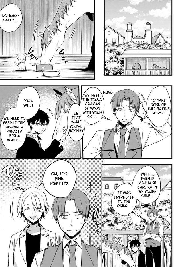 Page 14 of Chapter 12