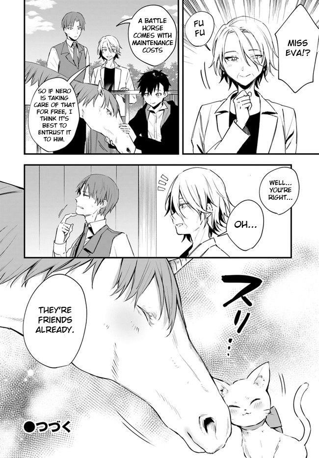 Page 15 of Chapter 12