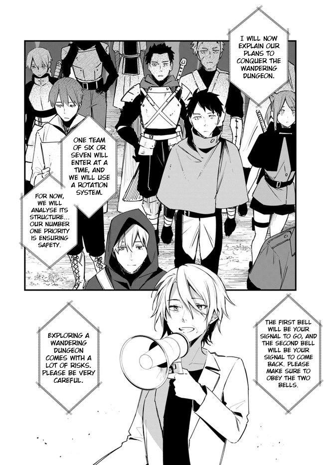Page 12 of Chapter 13