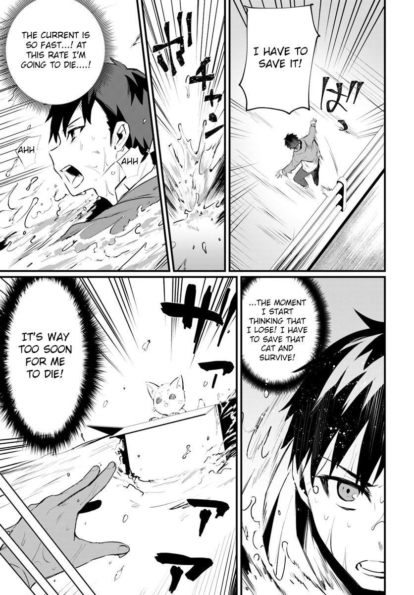 Page 4 of Chapter 1