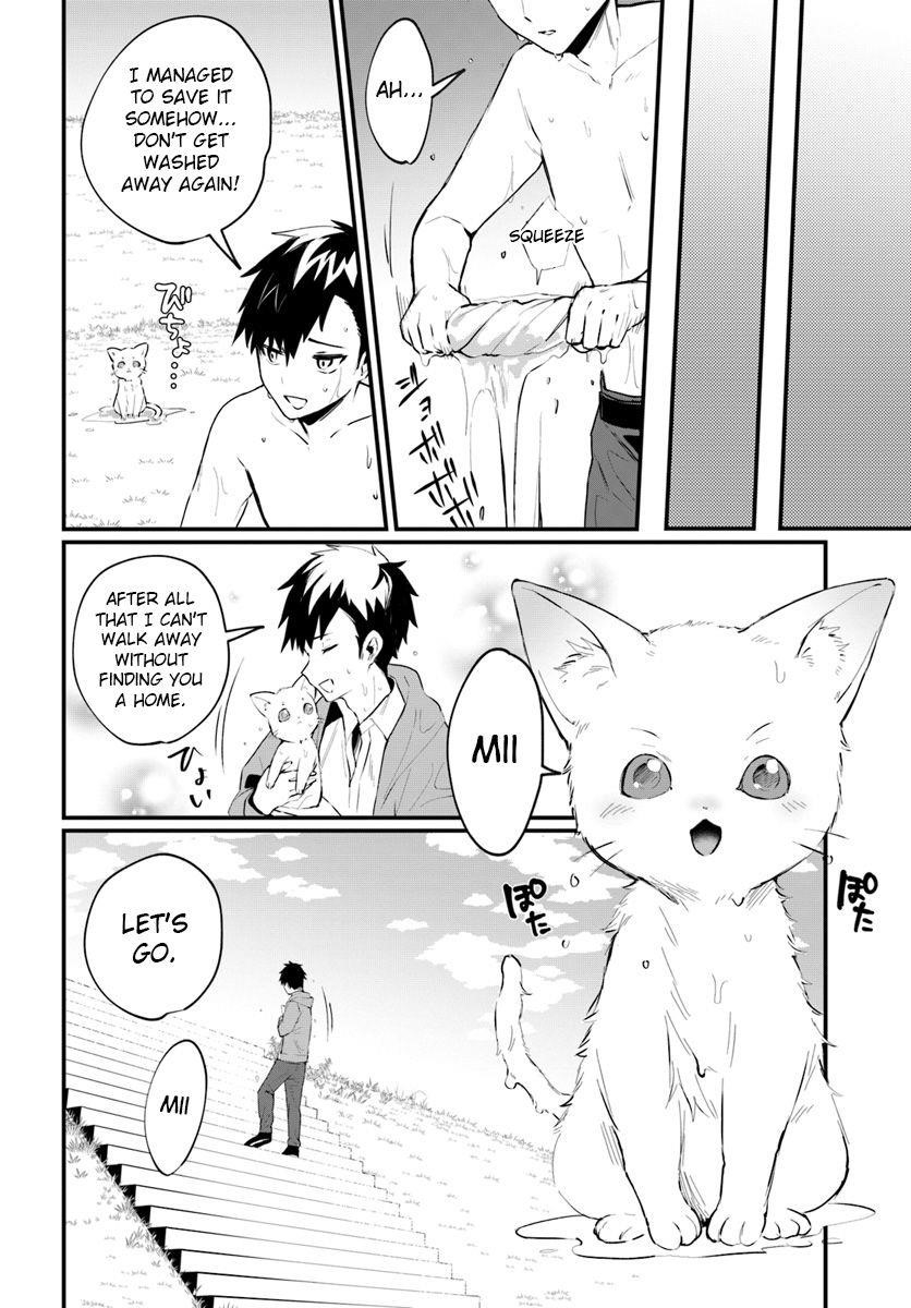 Page 5 of Chapter 1
